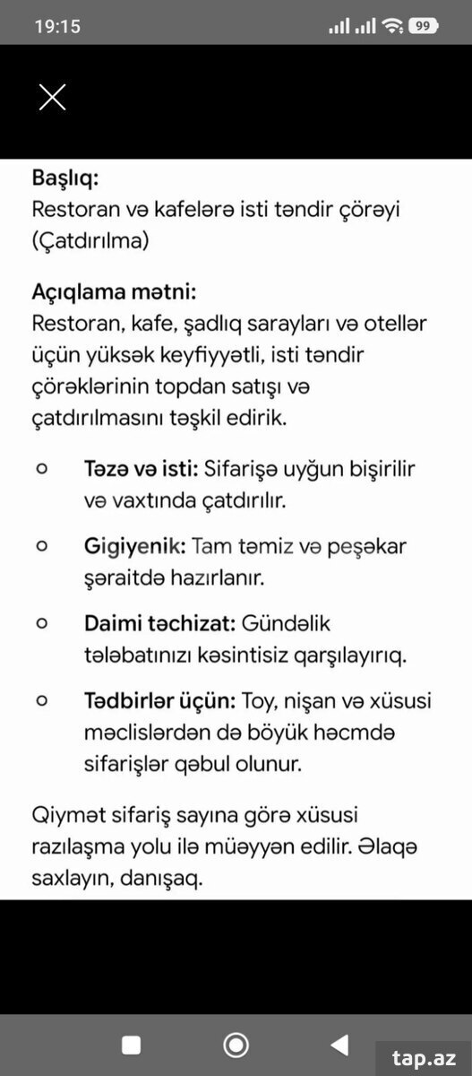 Kürə, dönər çörəyi sifarişi