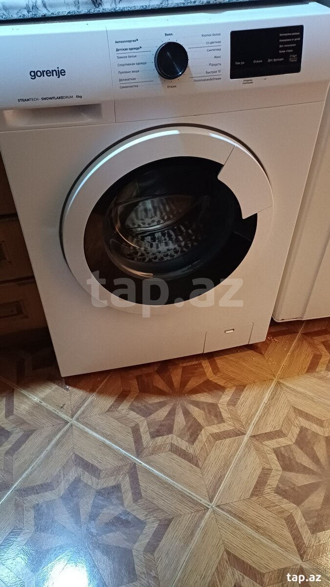 Paltaryuyan Gorenje