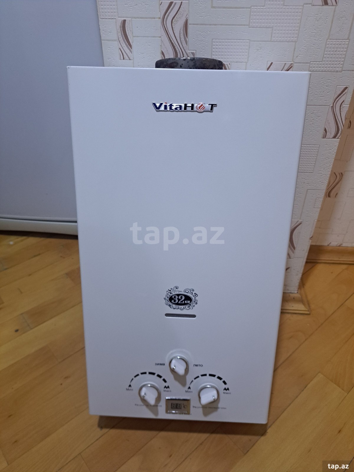 Su qızdırıcısı VitaHot (2)