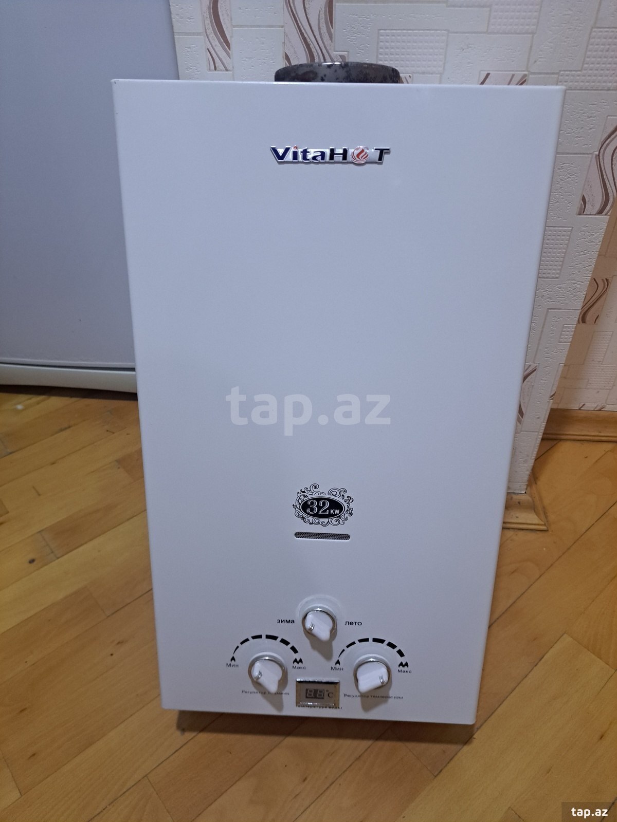 Su qızdırıcısı VitaHot