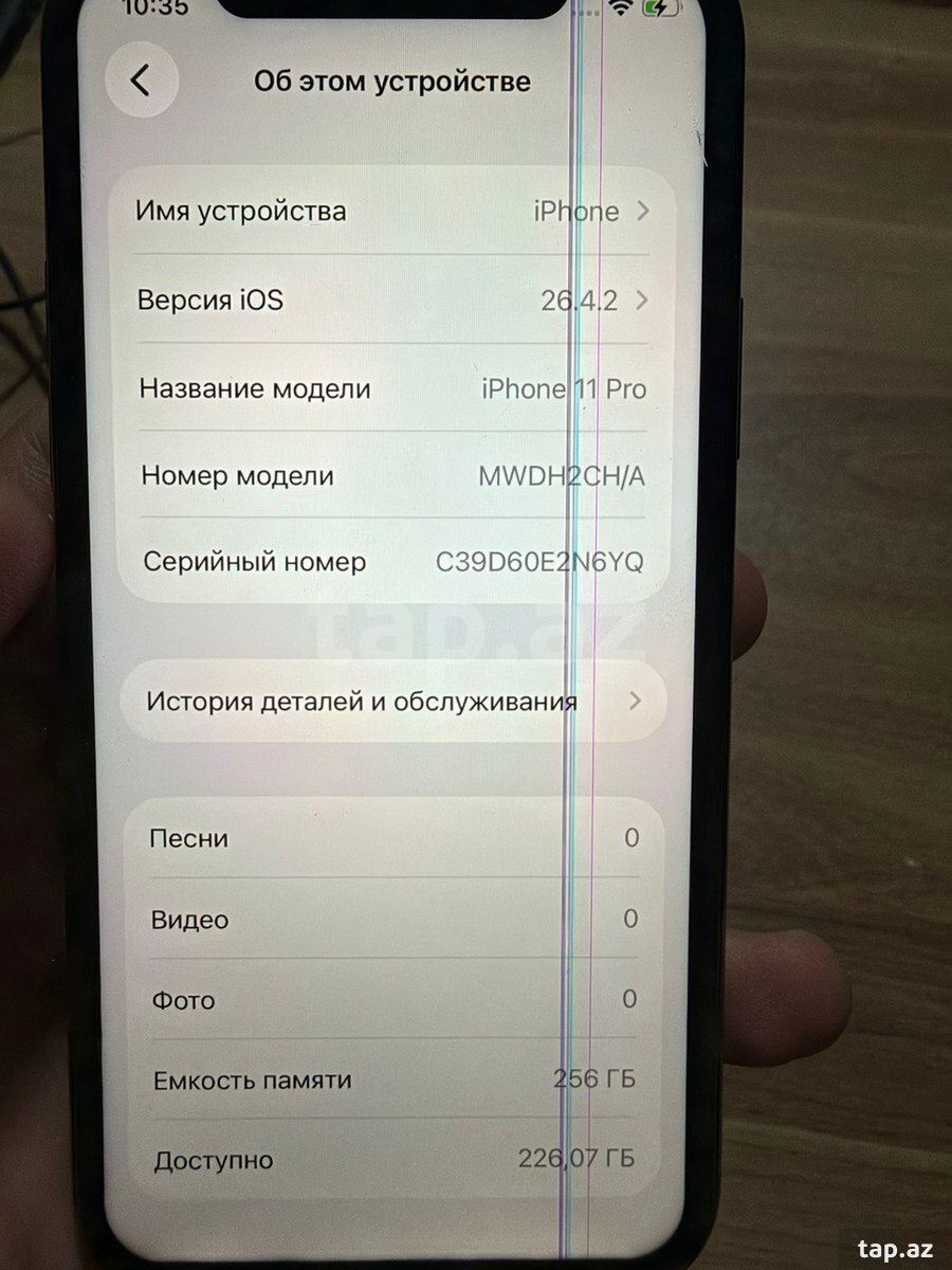 Apple iPhone 11 Pro Midnight Green 256GB/4GB (10)