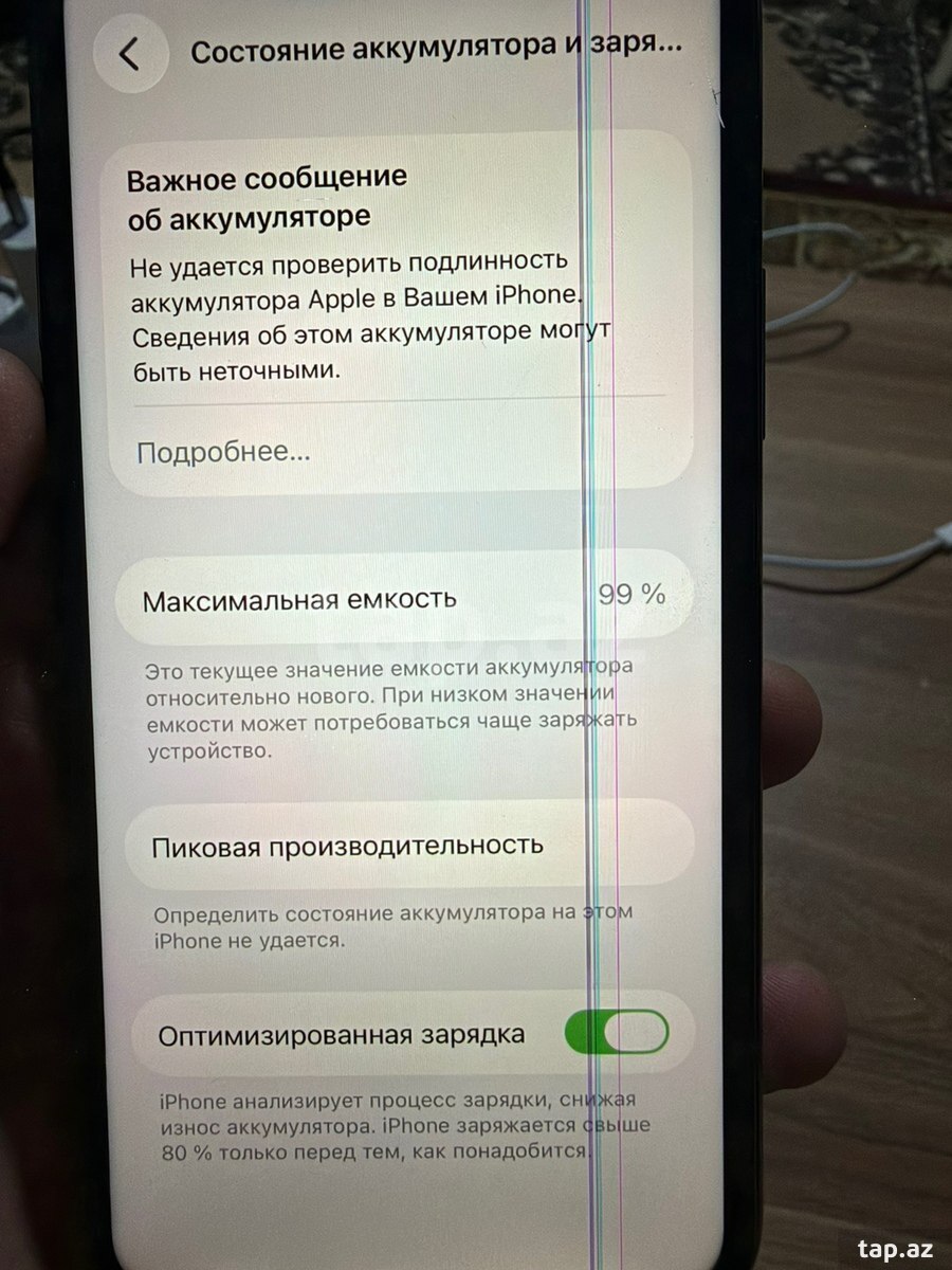 Apple iPhone 11 Pro Midnight Green 256GB/4GB (8)