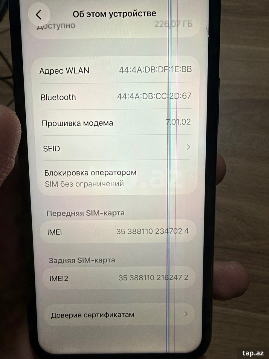 Apple iPhone 11 Pro Midnight Green 256GB/4GB (13)