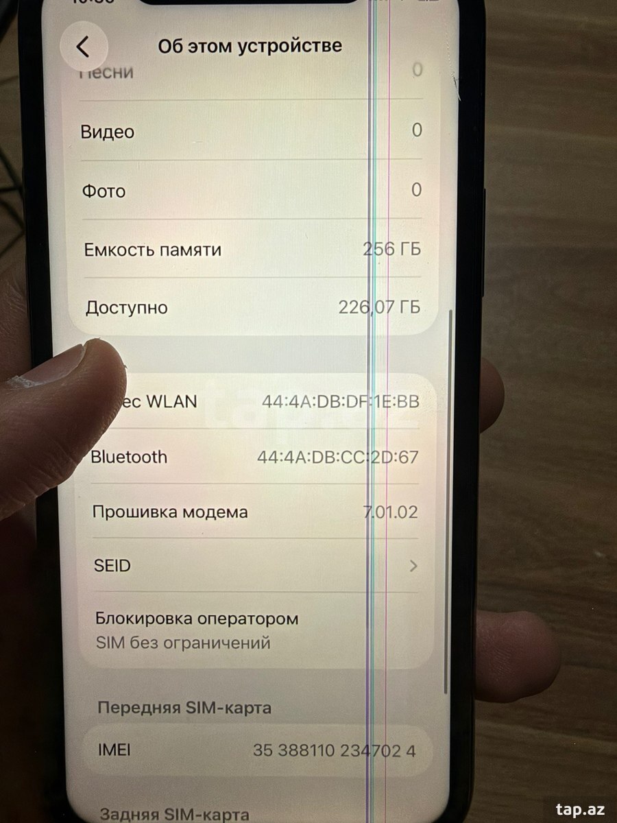 Apple iPhone 11 Pro Midnight Green 256GB/4GB (11)