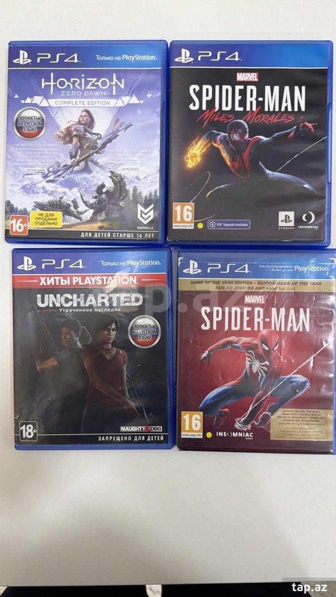 PlayStation 4 oyun diskləri