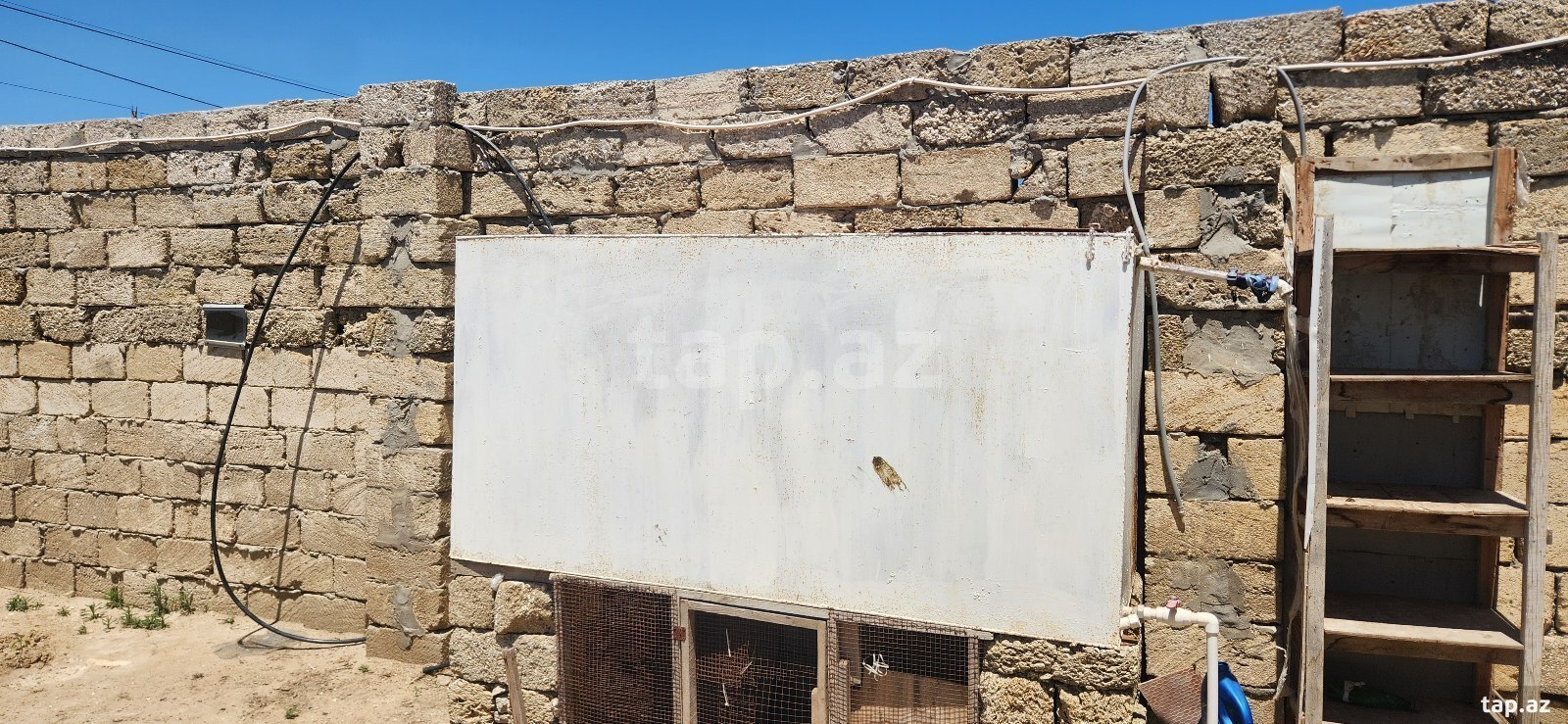 Su çəni 
