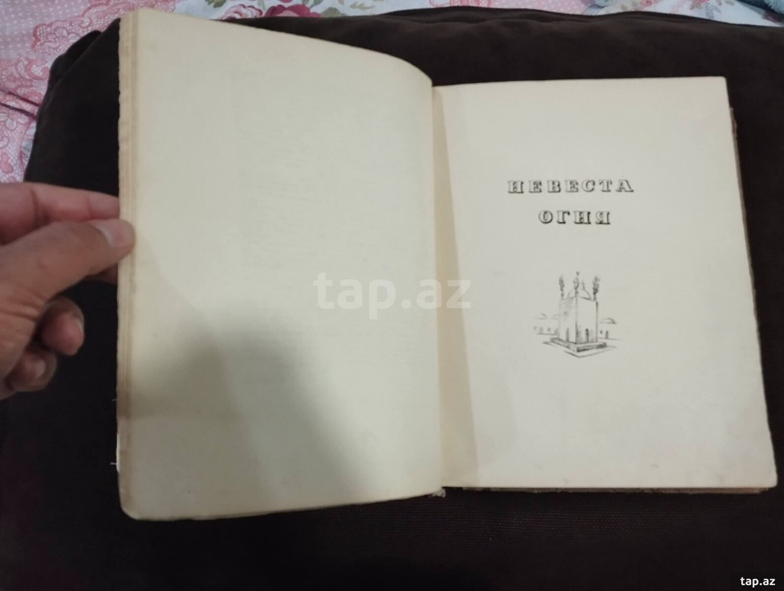 Джафар Джабарлы - Пьесы (6)