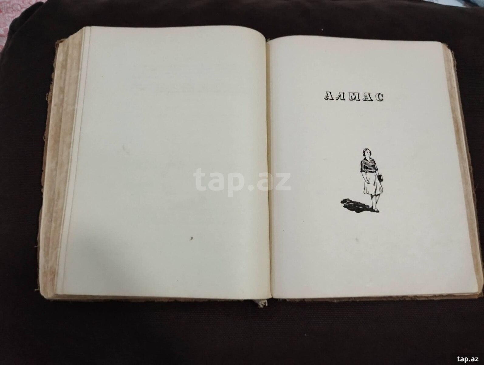 Джафар Джабарлы - Пьесы (7)