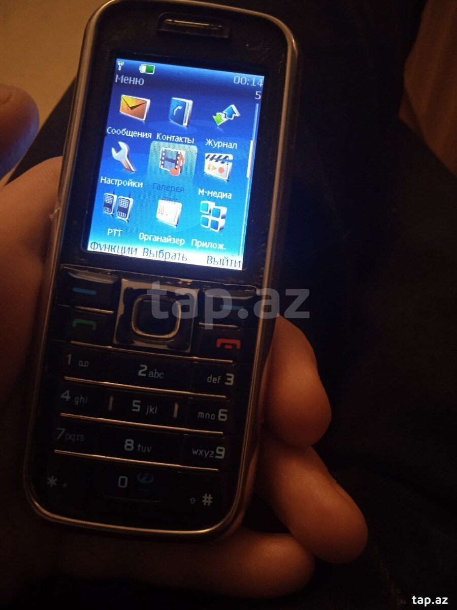 Nokia 6233 Black