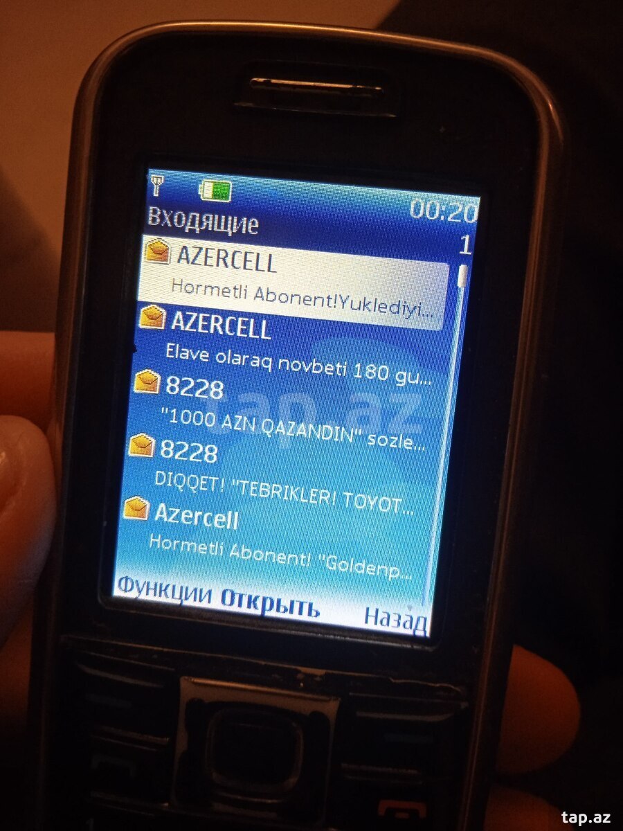 Nokia 6233 Black (4)