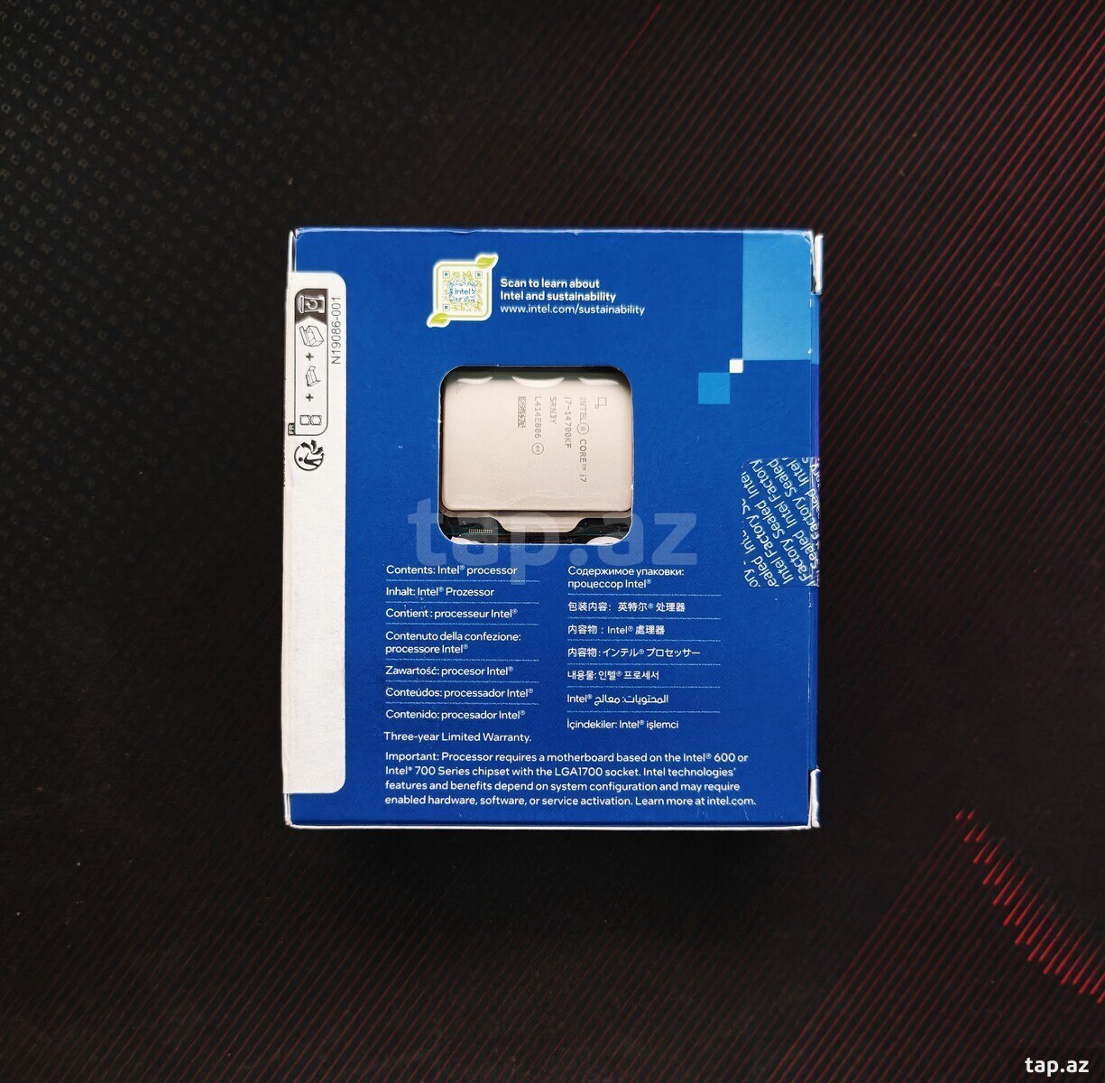 Intel Core i7-14700KF (BOX) (2)
