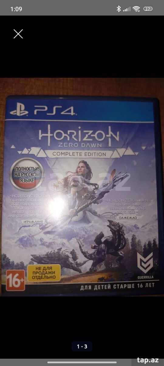 PS 4 oyun diski Horizon Zero Dawn