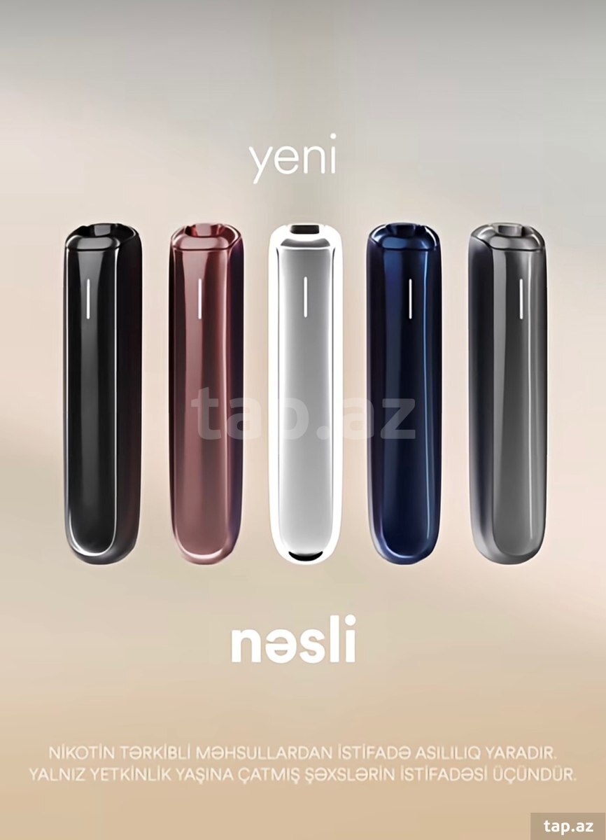 Tütün qızdırıcısı Ploom Aura (3)