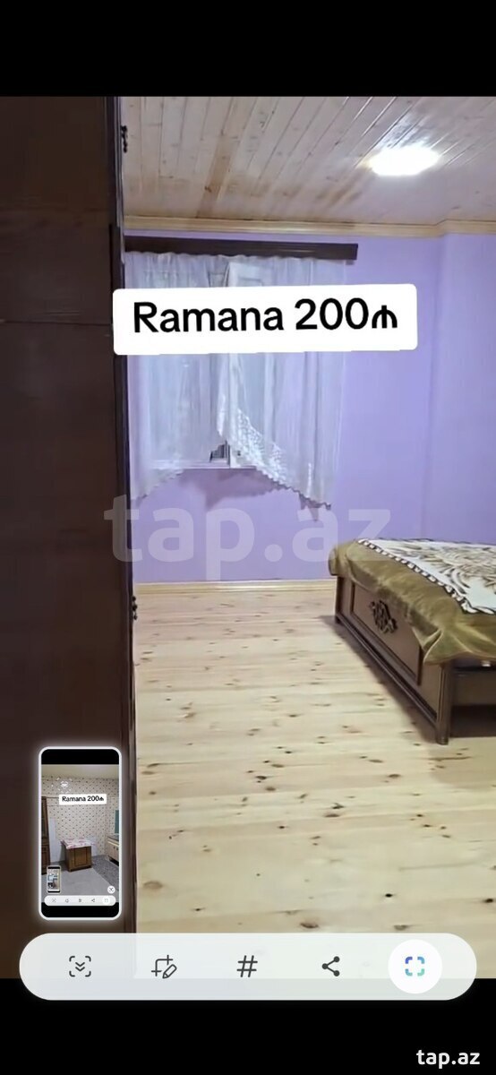 Həyət evi kirayə verilir, Ramana qəs. (9)