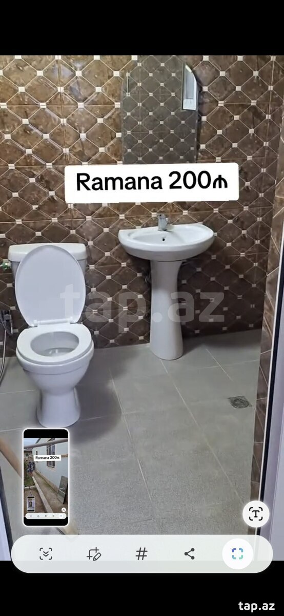 Həyət evi kirayə verilir, Ramana qəs. (13)