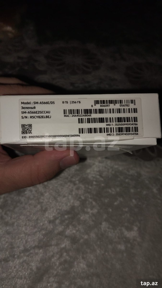 Samsung Galaxy A56 Awesome Olive 256GB/8GB (3)