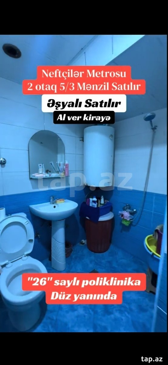 2-otaqlı mənzil, Nizami r., 55 m² (4)