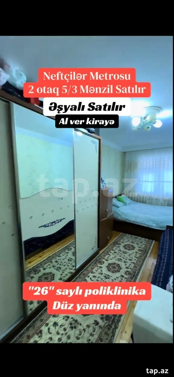 2-otaqlı mənzil, Nizami r., 55 m² (3)