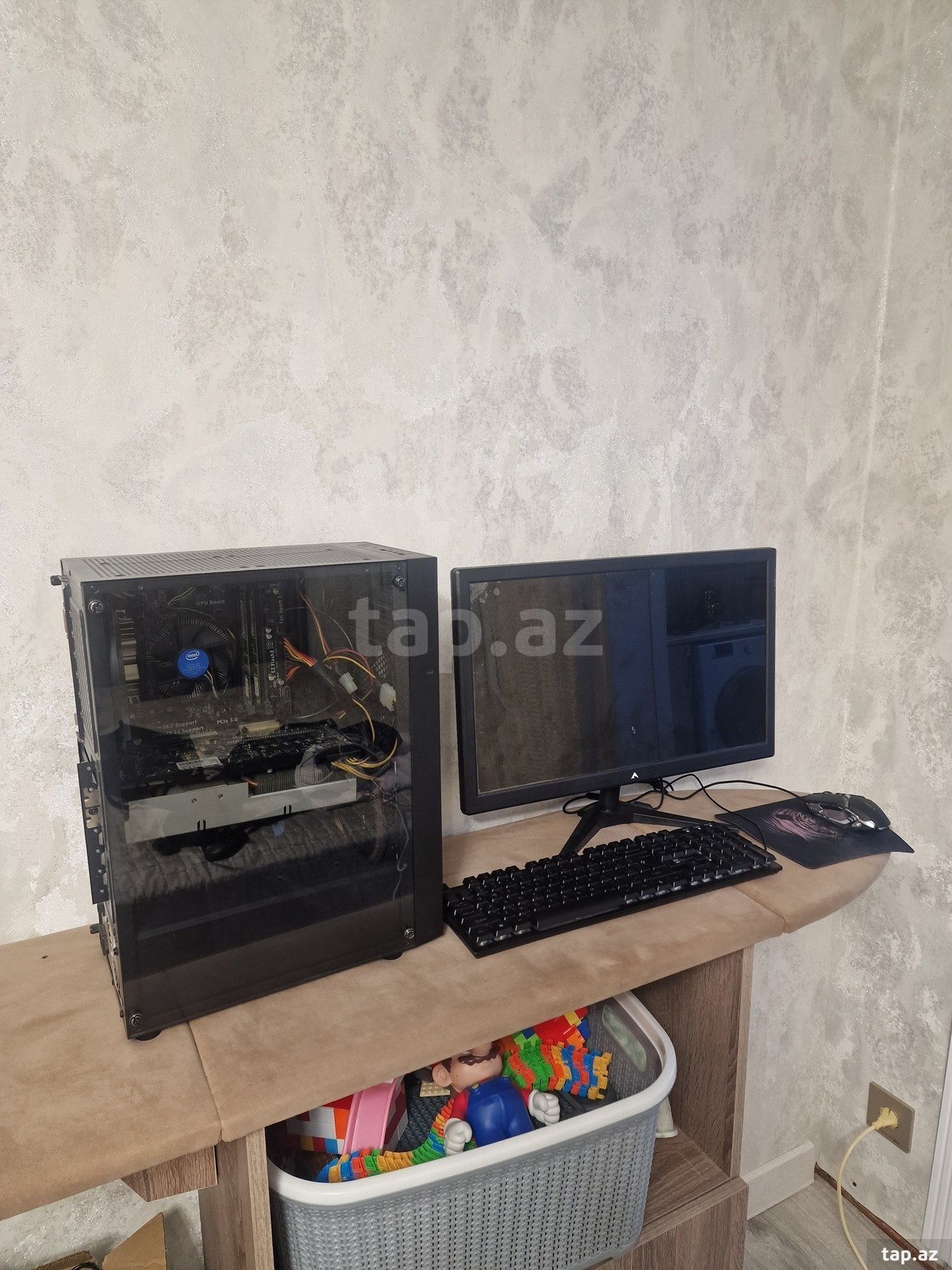 Gaming PC
