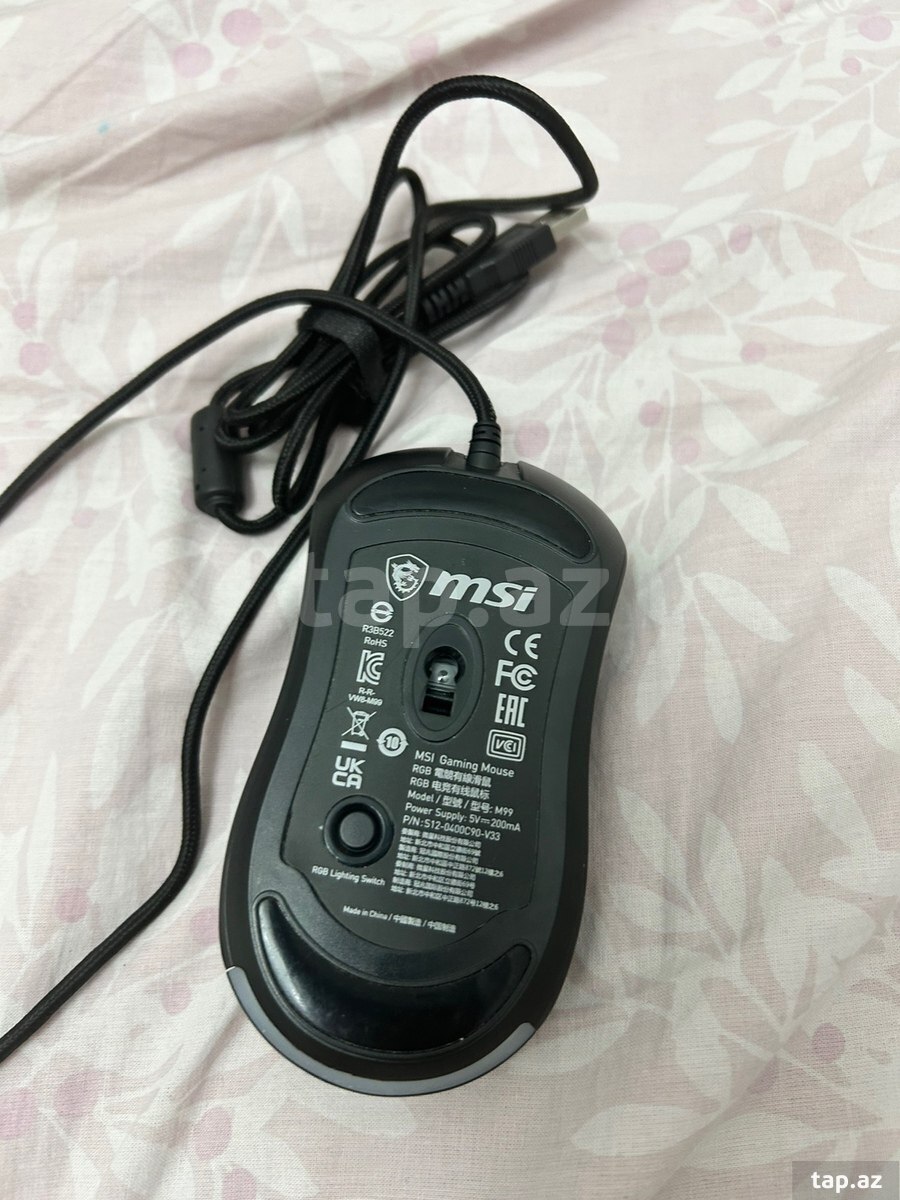 MSİ mouse (2)