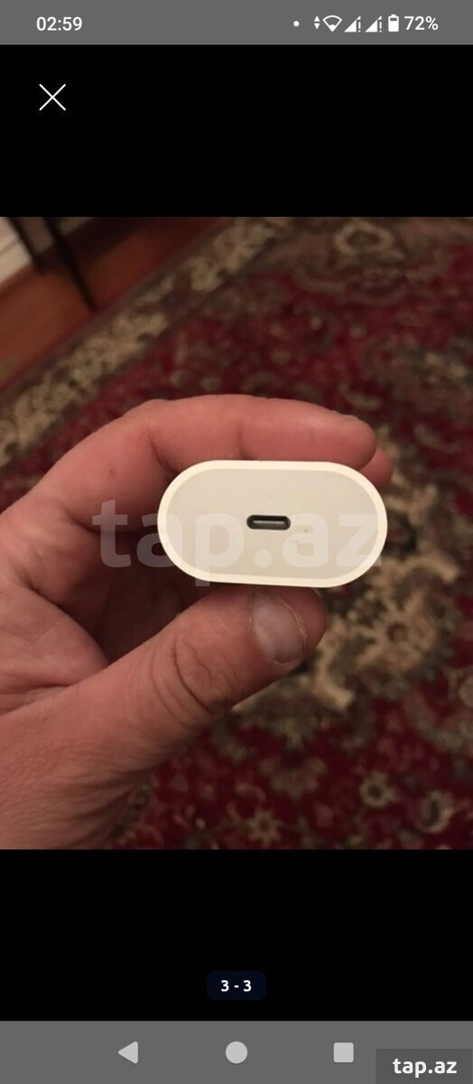 Adapter