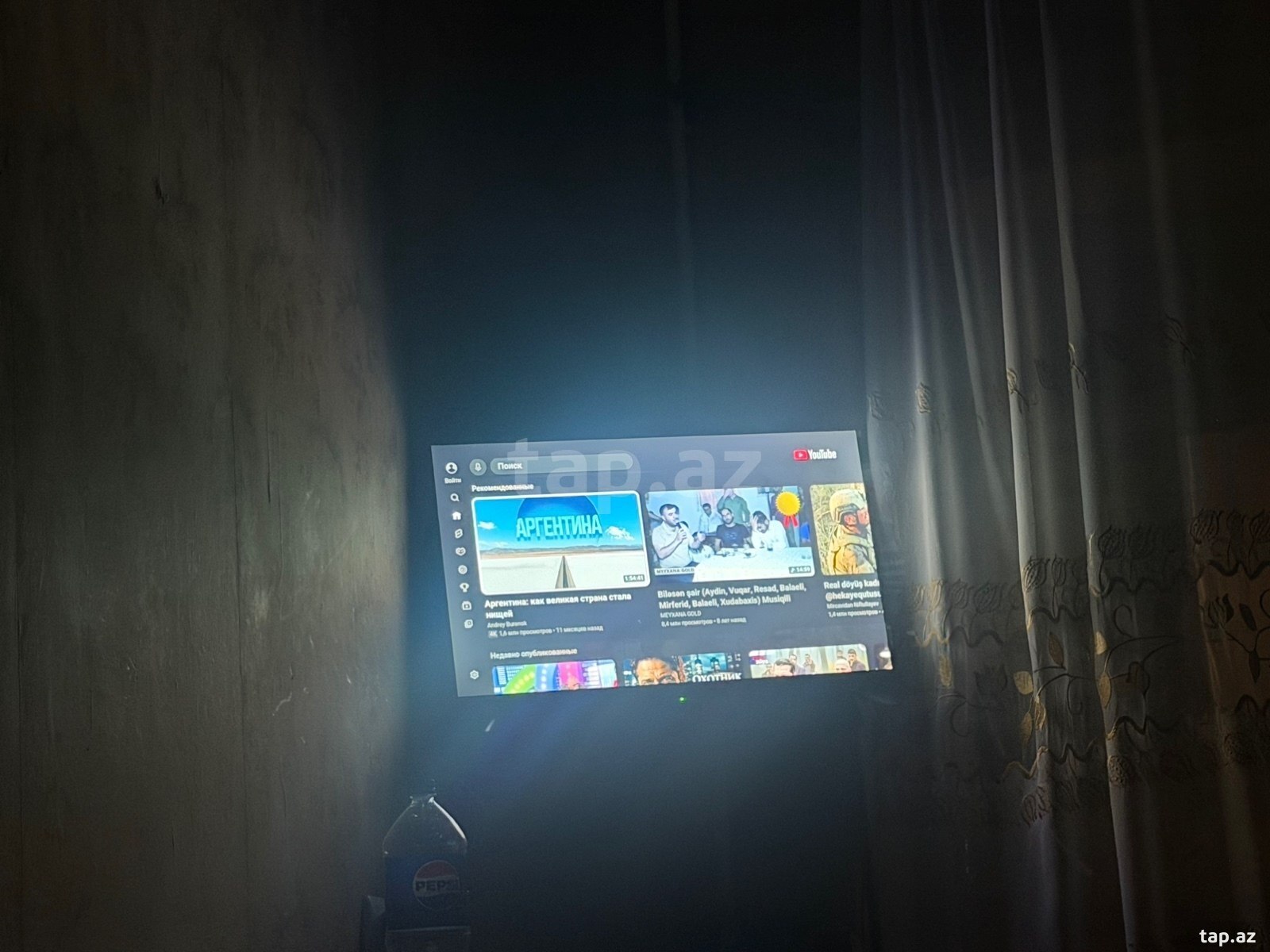 Televizor