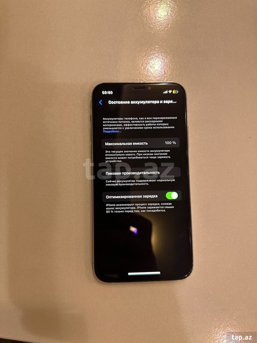 Apple iPhone X Silver 64GB/3GB (7)