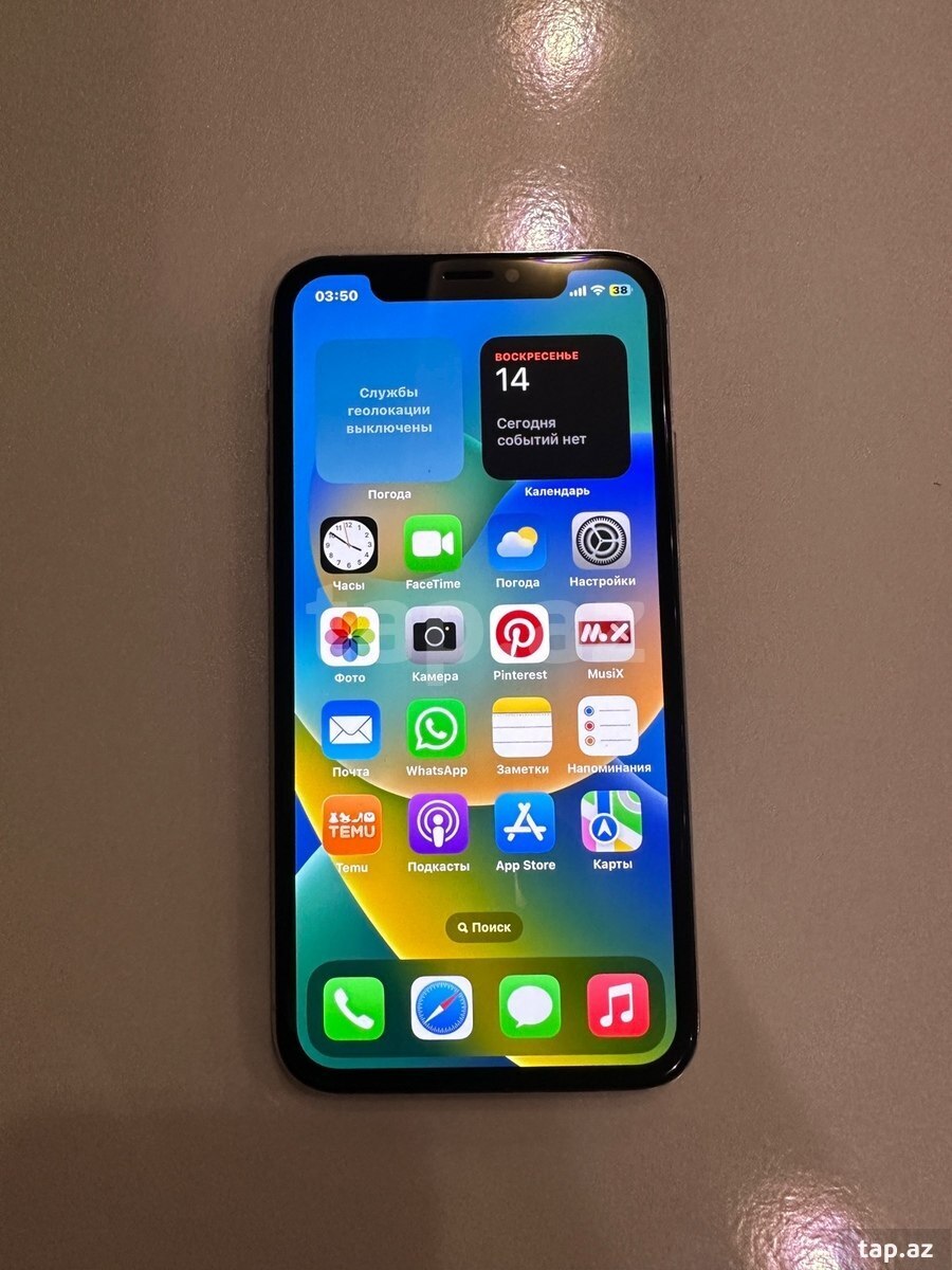 Apple iPhone X Silver 64GB/3GB