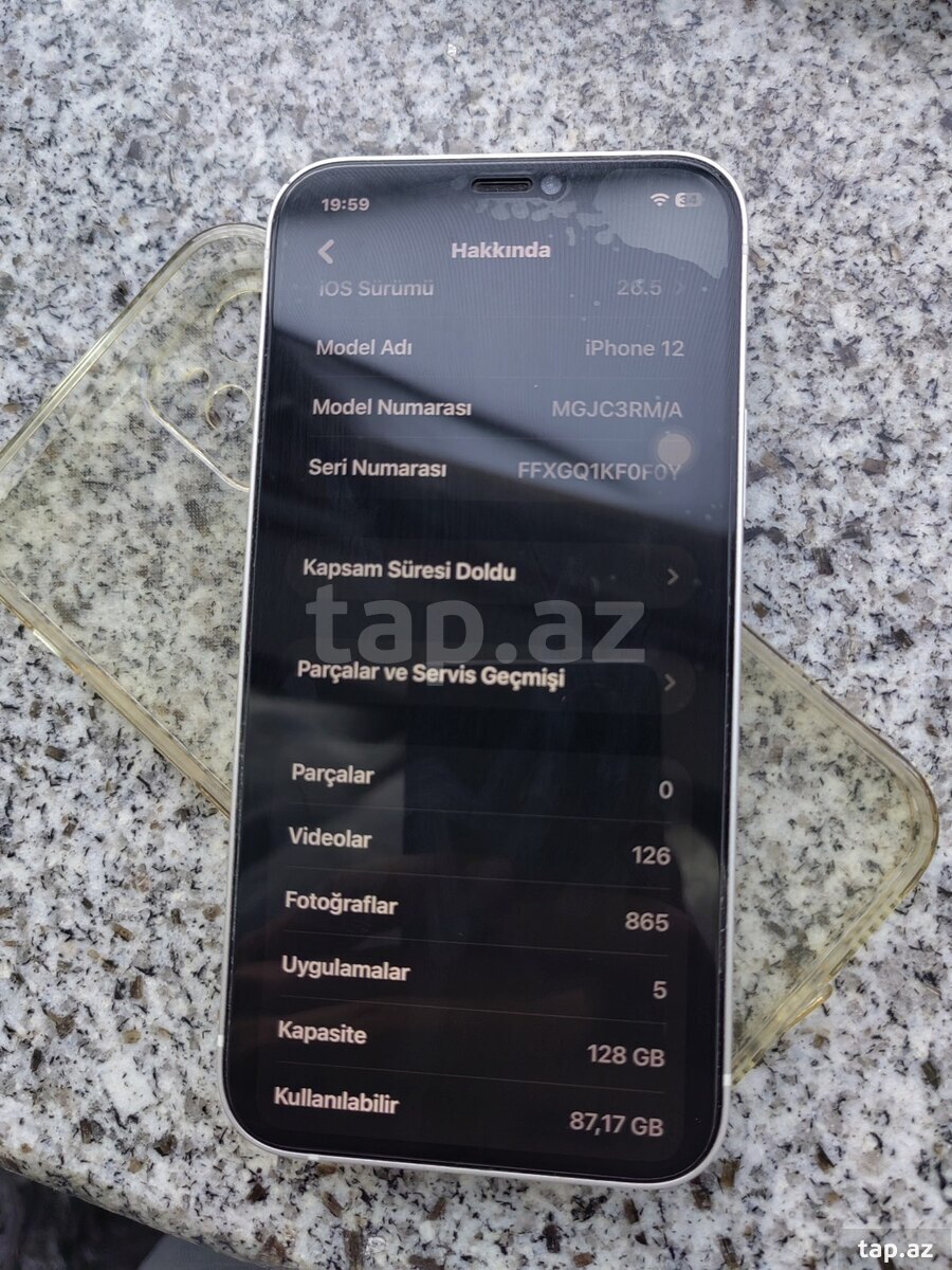 Apple iPhone 12 White 128GB/4GB