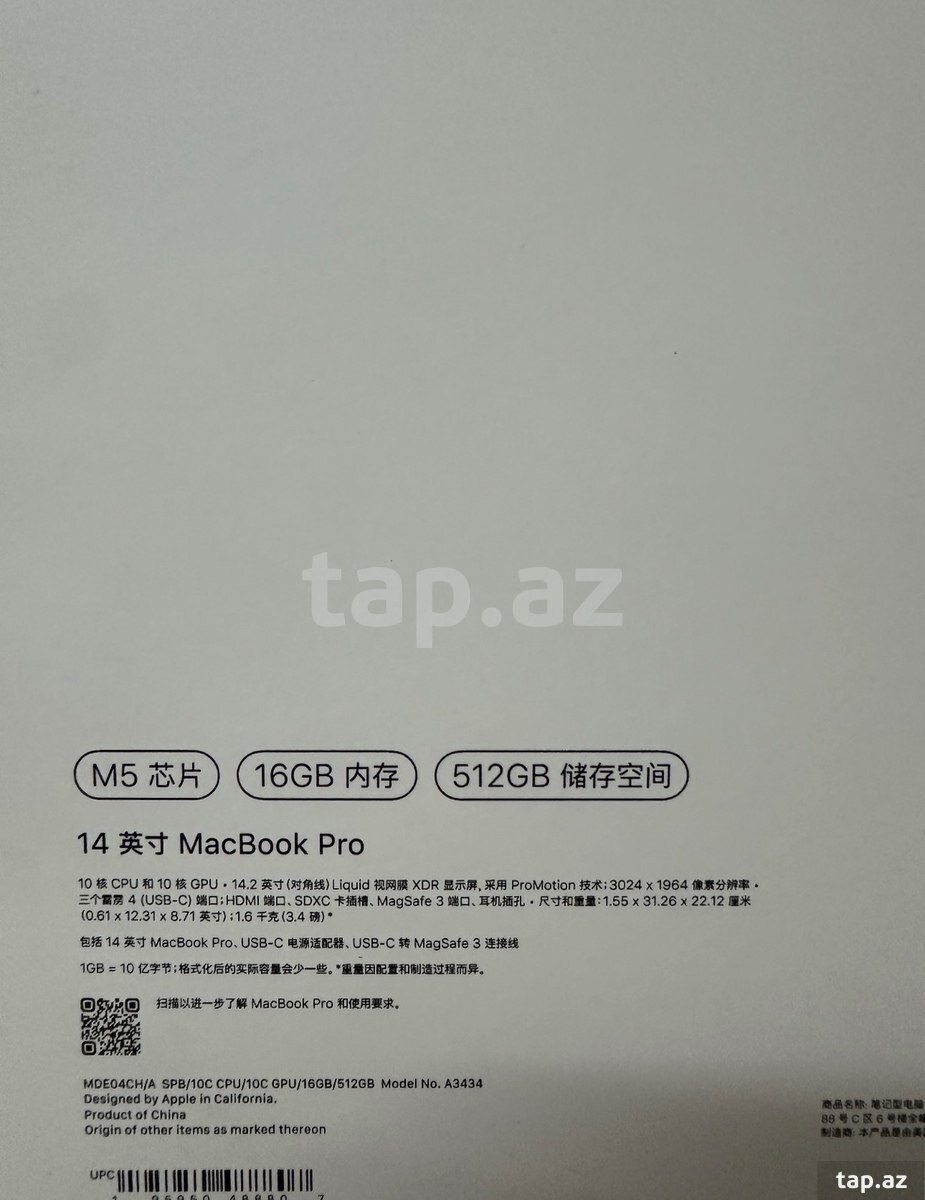 Noutbuk Apple Macbook pro M5 16/512 GB 2026 (2)