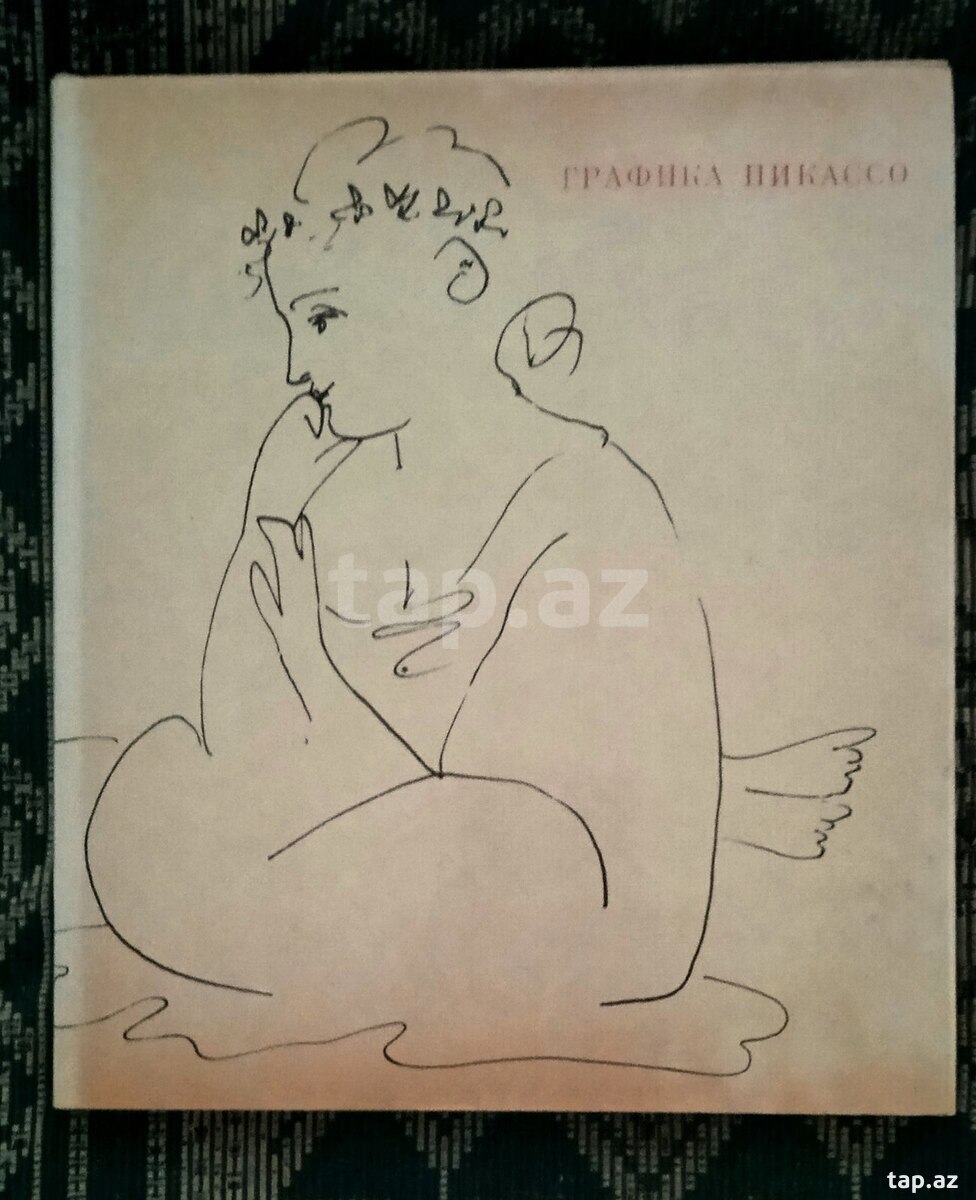 Альбом Дрезденская галерея (7)