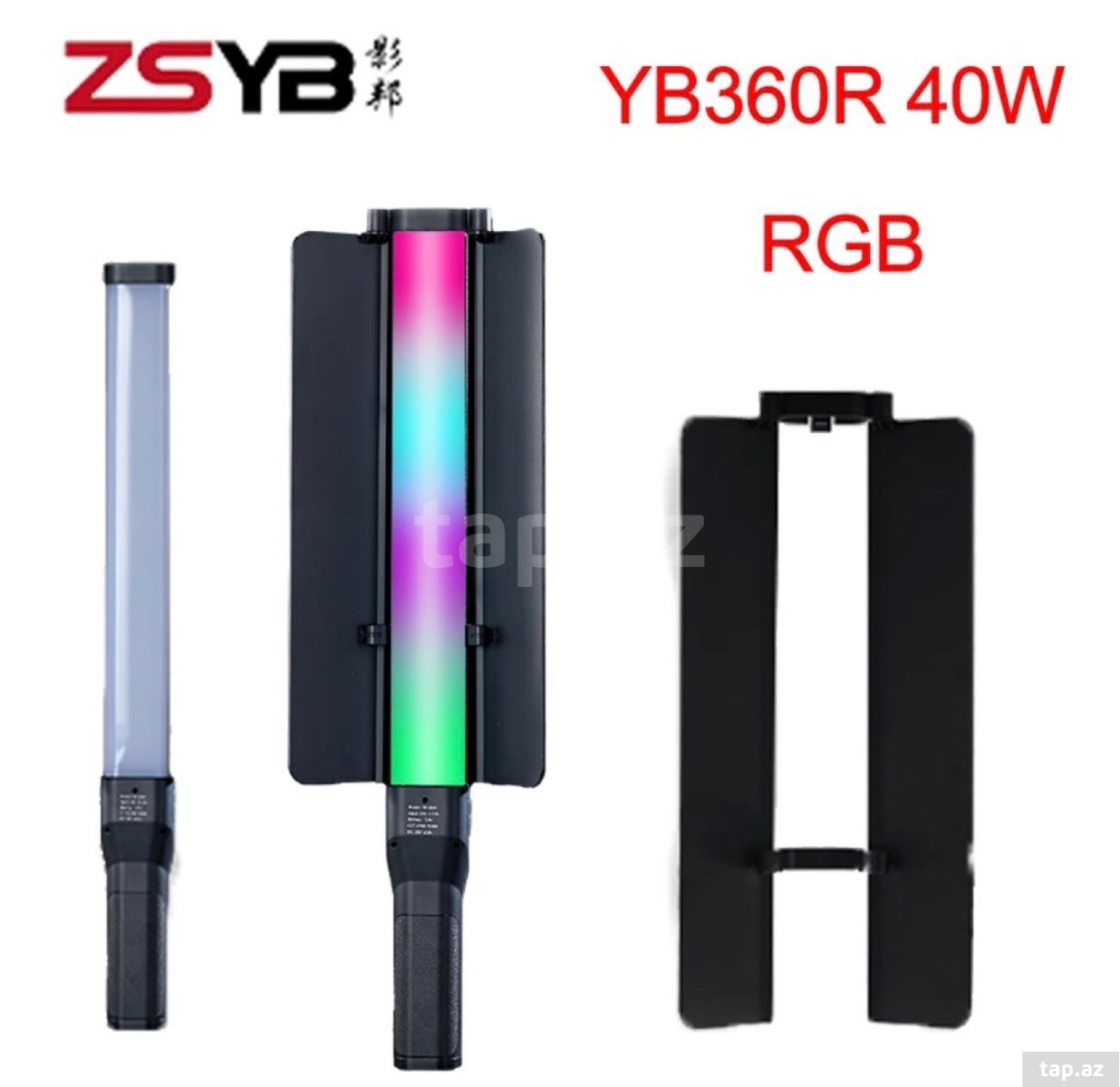 ZSYB 40W