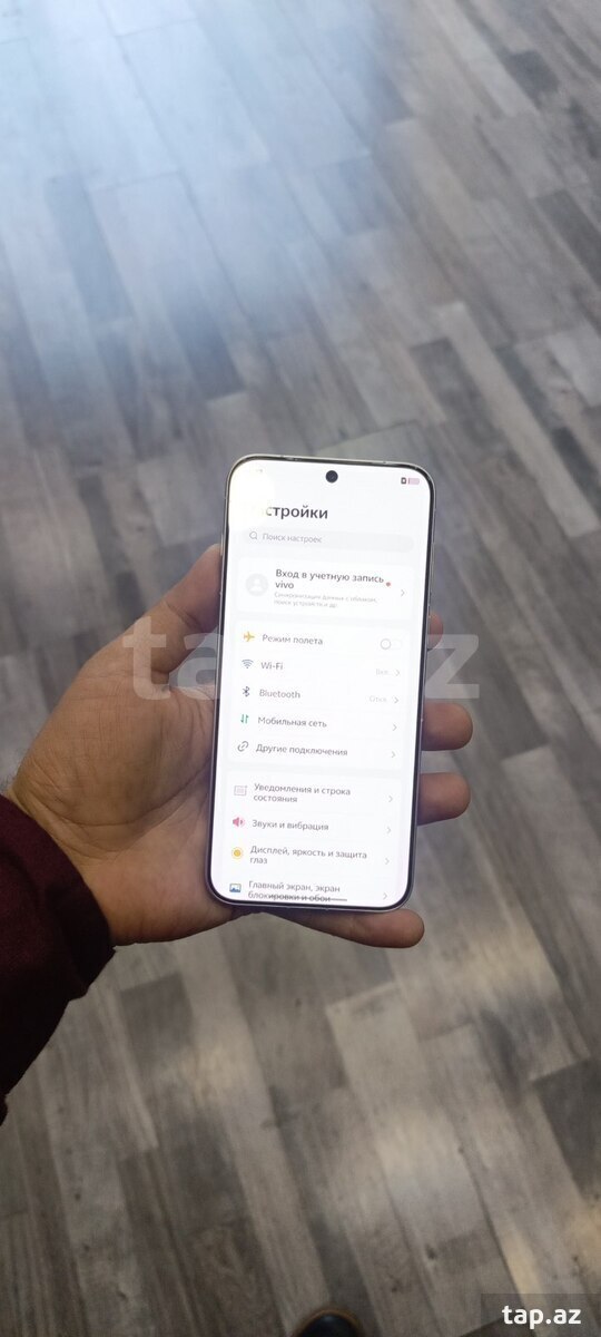 Vivo X 300 Pro 256GB (10)