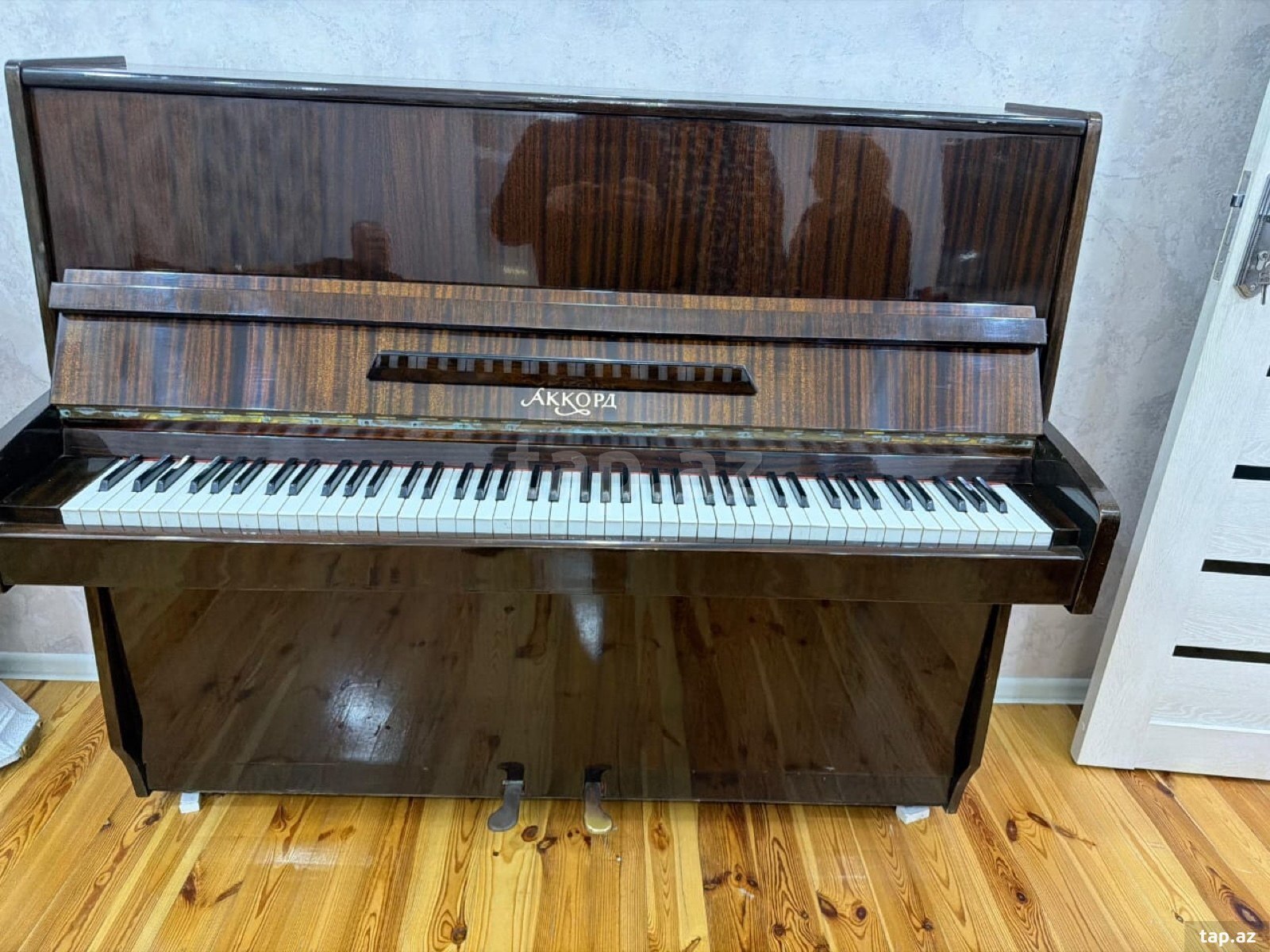 Pianino