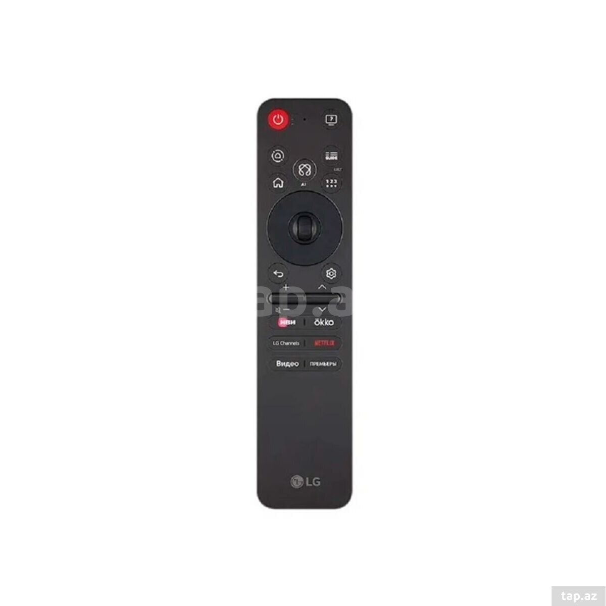 Televizor LG 65UA75009LA.ADKG (8)