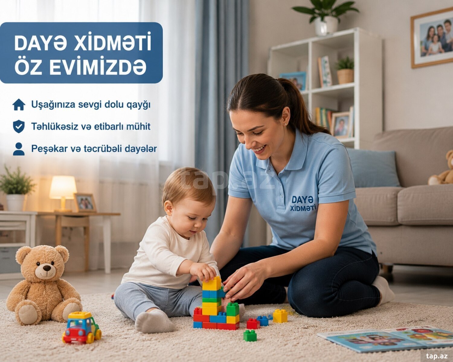 Dayə xidməti 