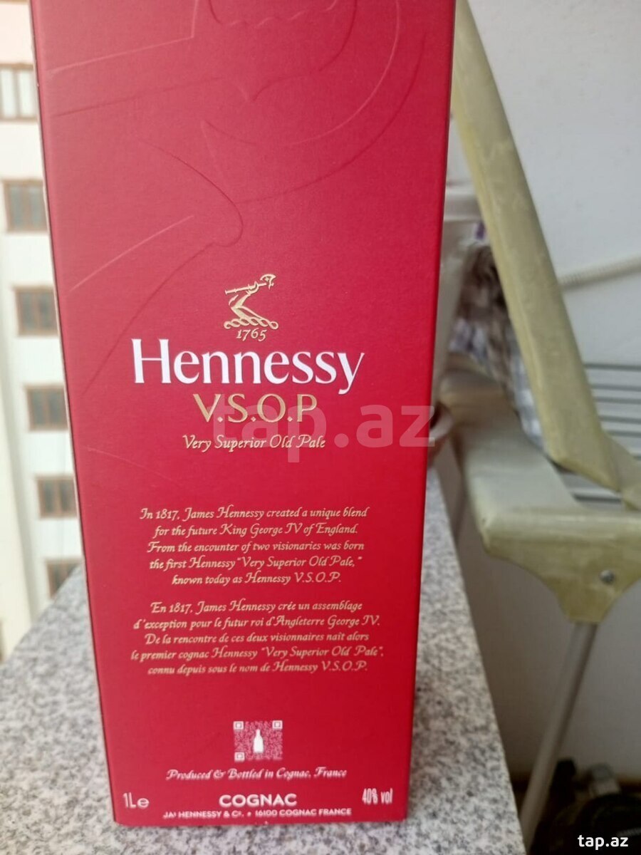 Hennesy V.S.O.P 1lt (3)