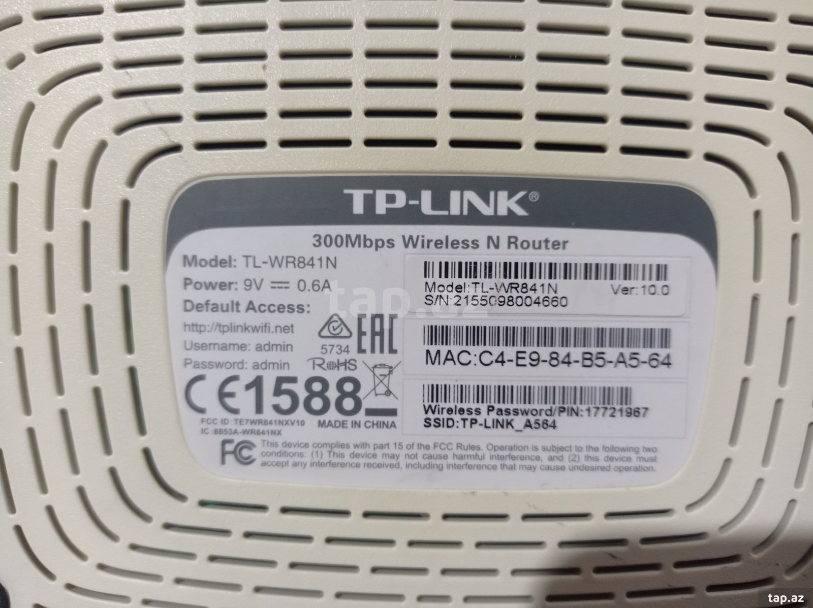 Router TP-Link TL-WR841N (2)