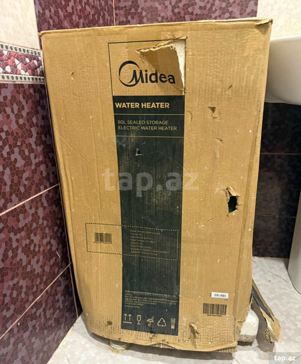 Su qızdırıcısı