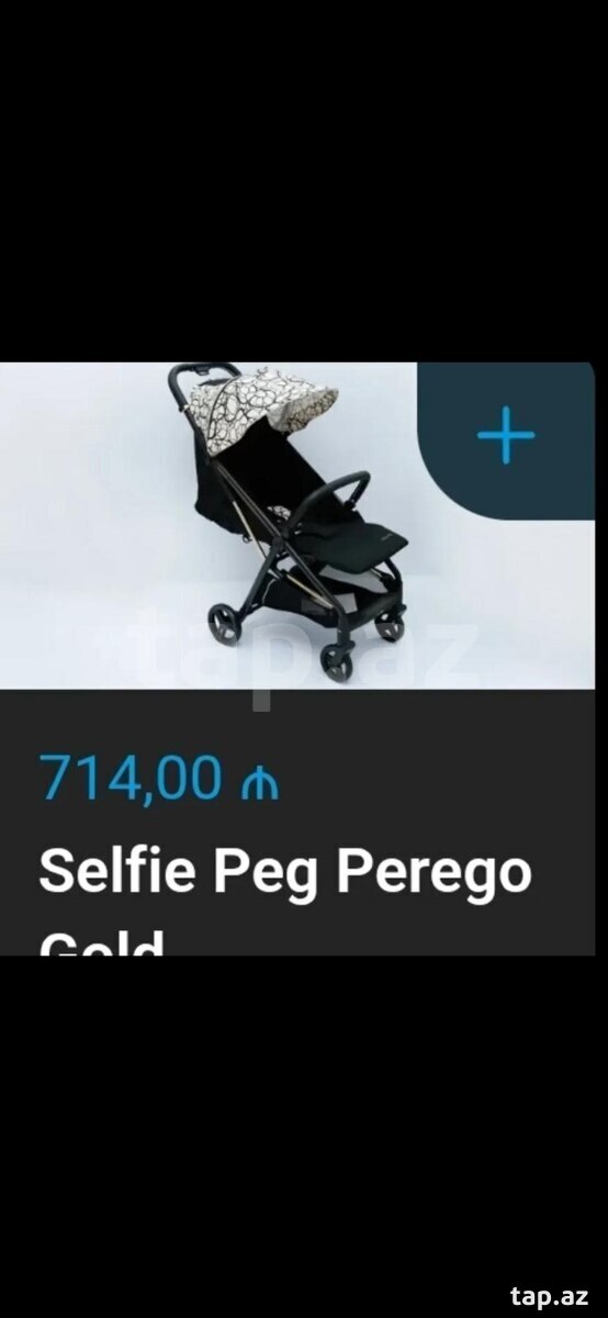 Uşaq arabası Peg perego selfie (3)