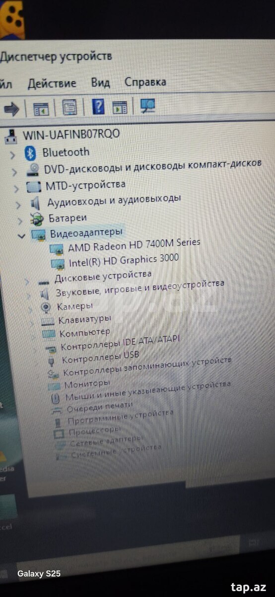 HP G6 (4)