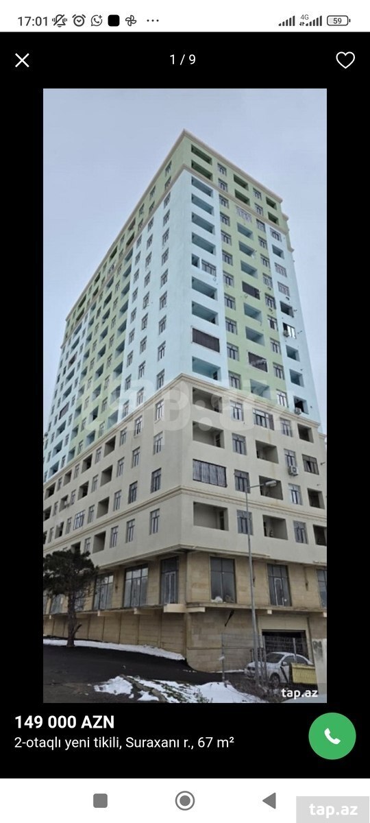 2-otaqlı yeni tikili, Yeni Günəşli qəs., 88.2 m² (2)