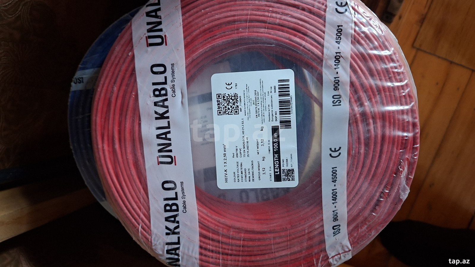 Ünal kabel