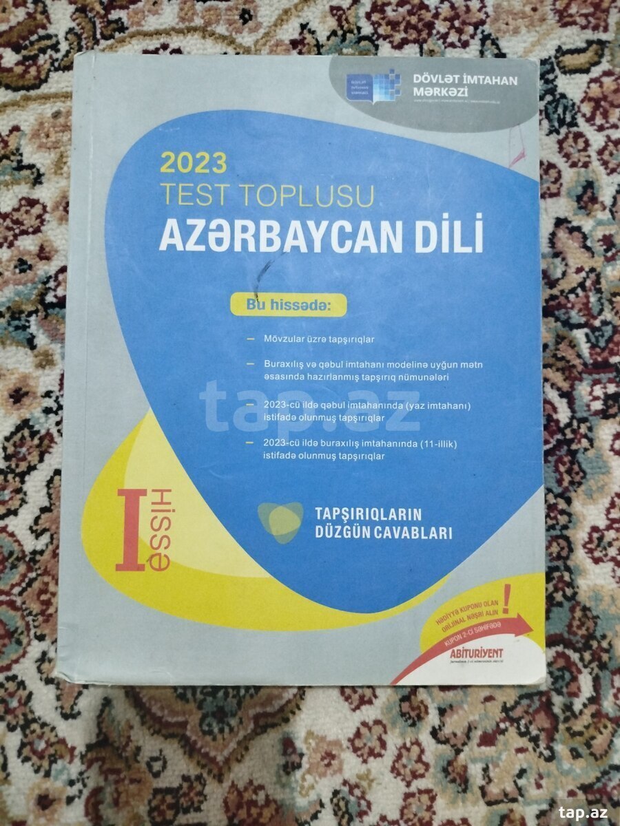 Dərsliklər (7)