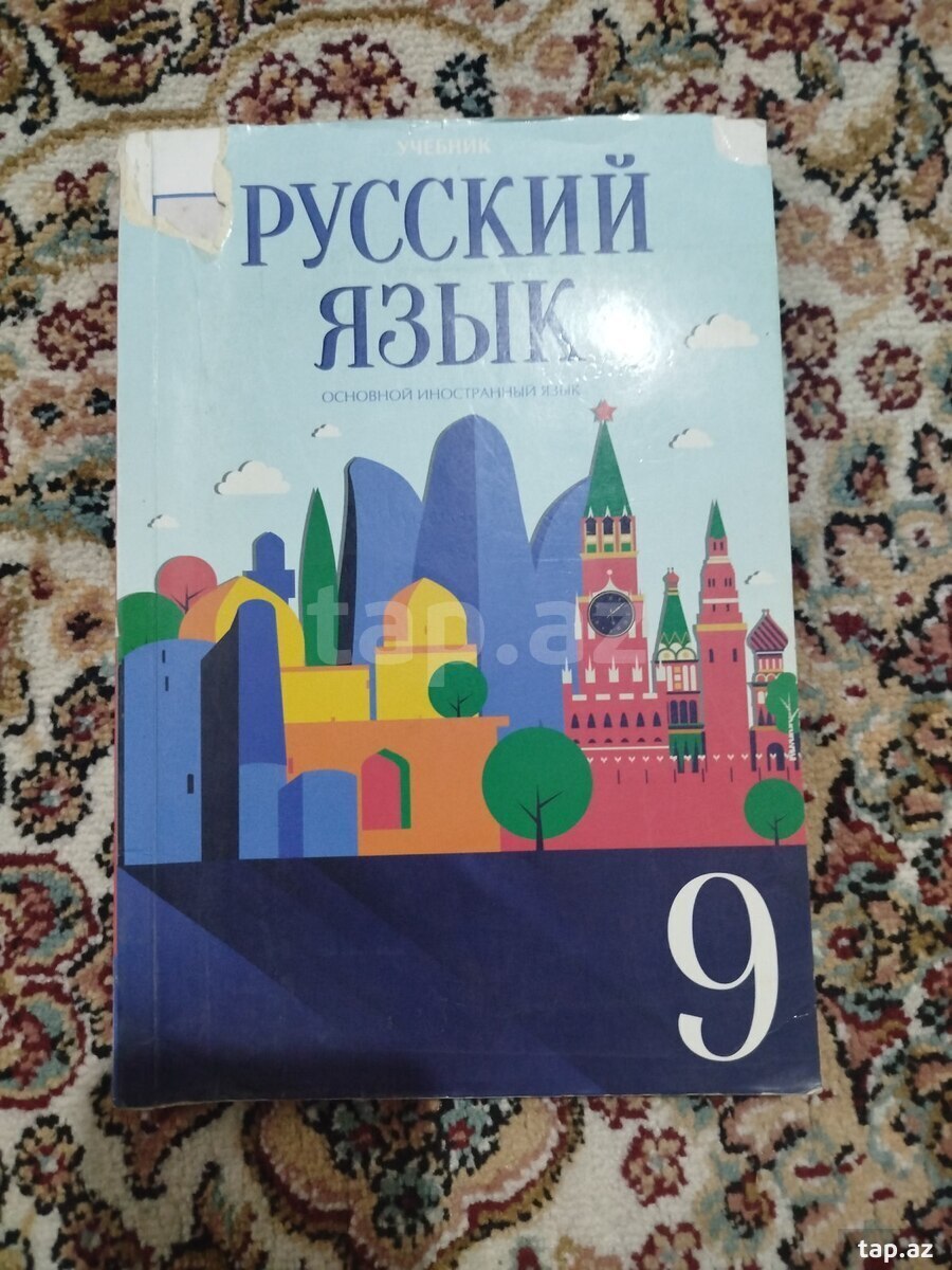 Dərsliklər (9)