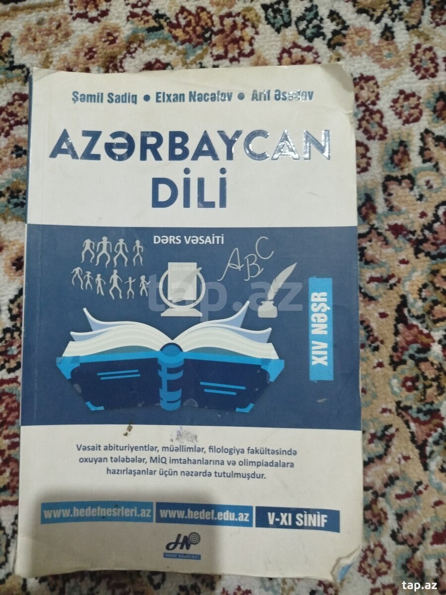 Dərsliklər (10)