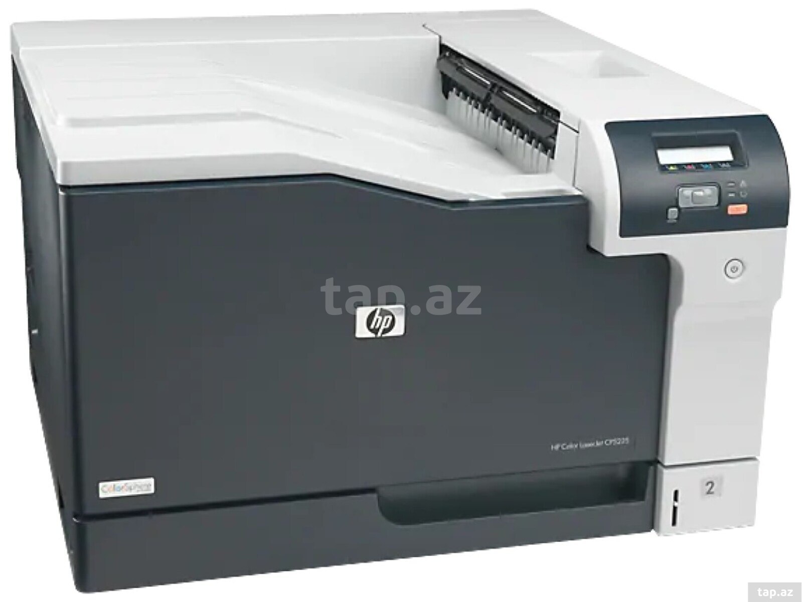 Printer HP Color LaserJet CP5225dn