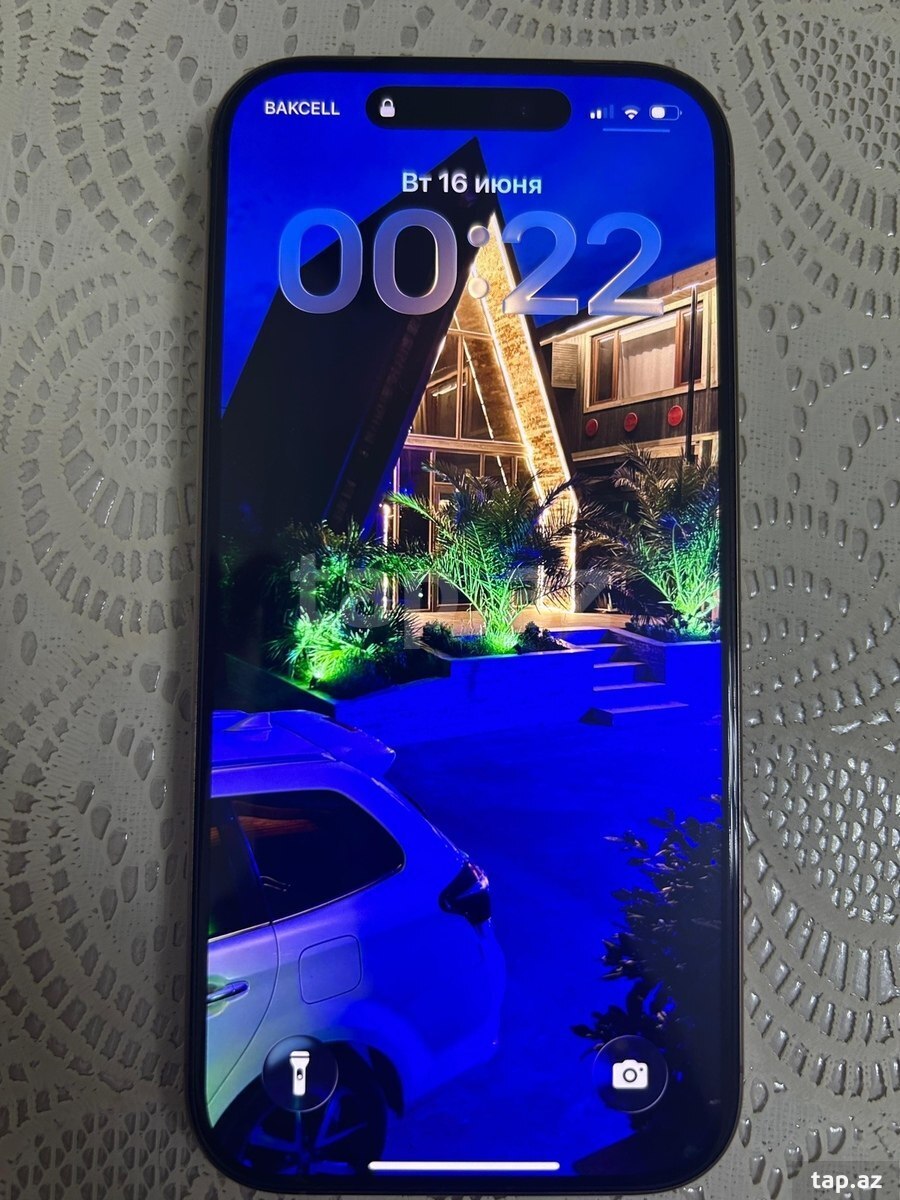 Apple iPhone 16 Pro Desert Titanium 128GB/8GB