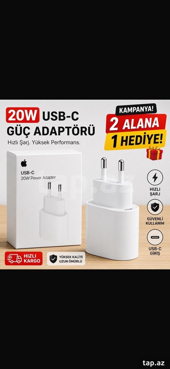 Adapter