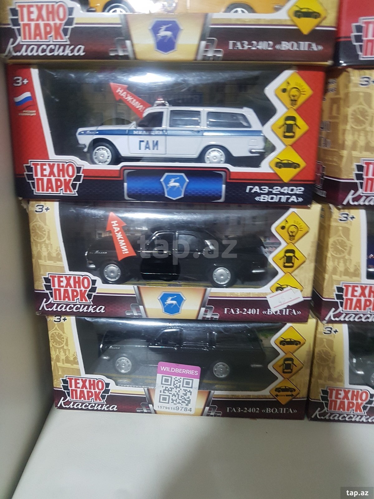 GAZ 24 modelləri (3)